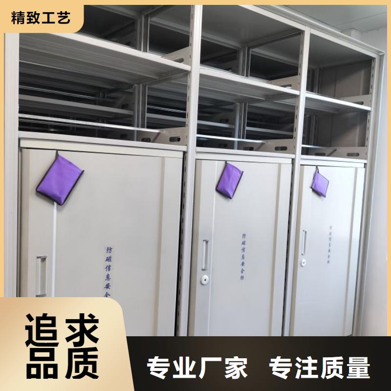 制造商创造服务【鑫康】手动病历密集架同城生产厂家