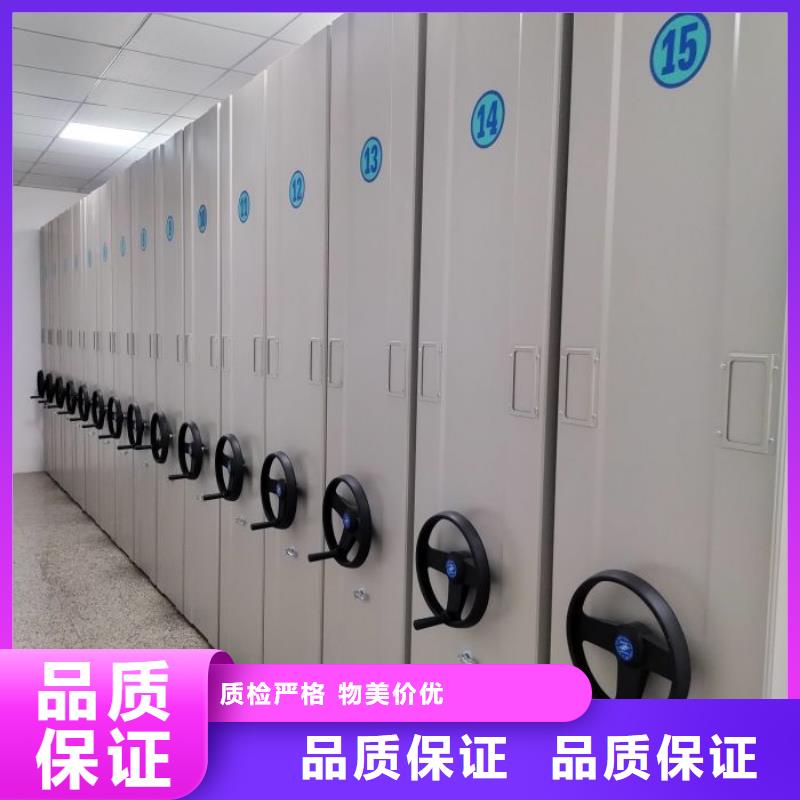 欢迎访问【鑫康】档案架本地生产商