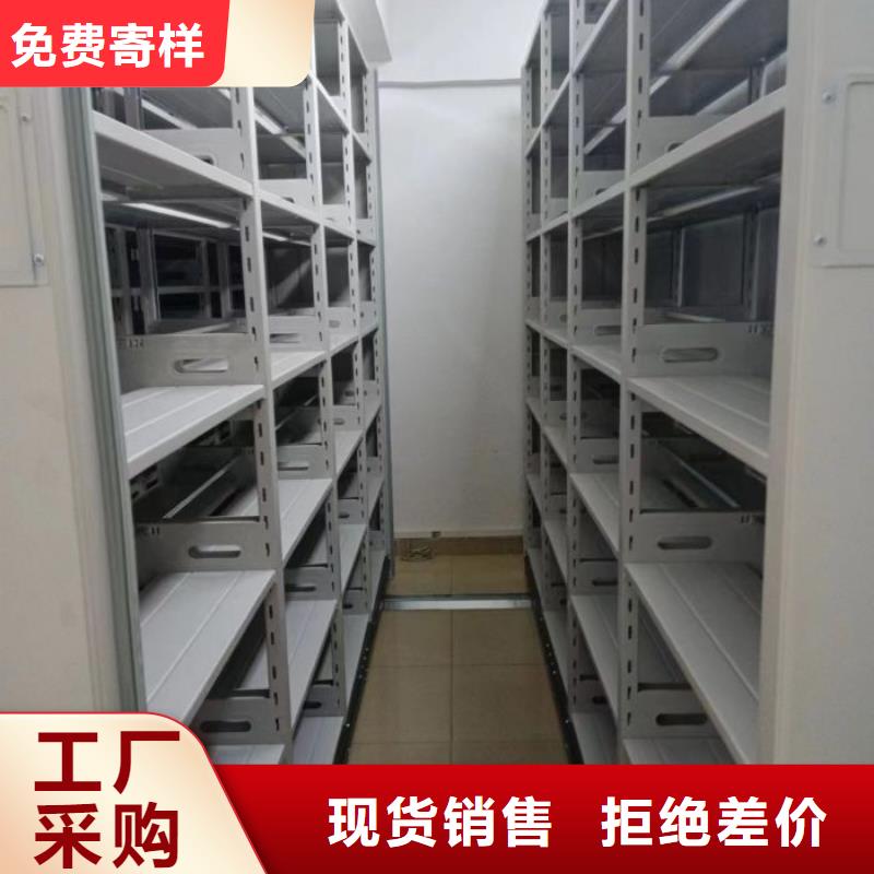厂家现货【鑫康】档案室五层档案架同城品牌