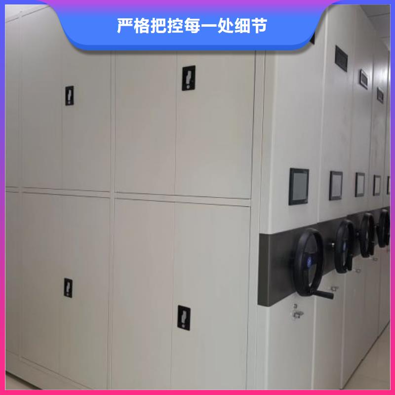 产品使用误区【鑫康】保密资料柜一站式采购商家