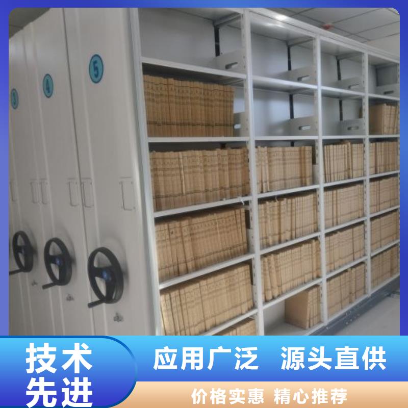 性价高的【鑫康】档案室三化一体密集柜细节之处更加用心