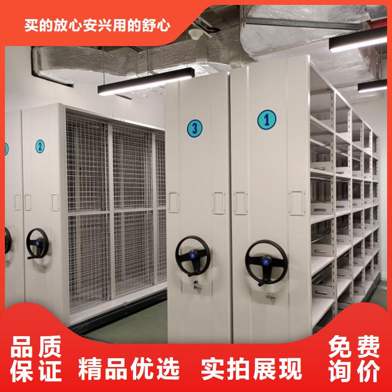 恭请惠顾密集资料柜本地服务商