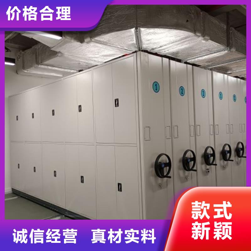 服务用户【鑫康】智能回转档案柜厂家案例
