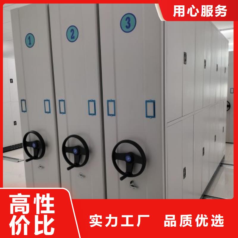 总代理【鑫康】服装存放密集柜当地品牌
