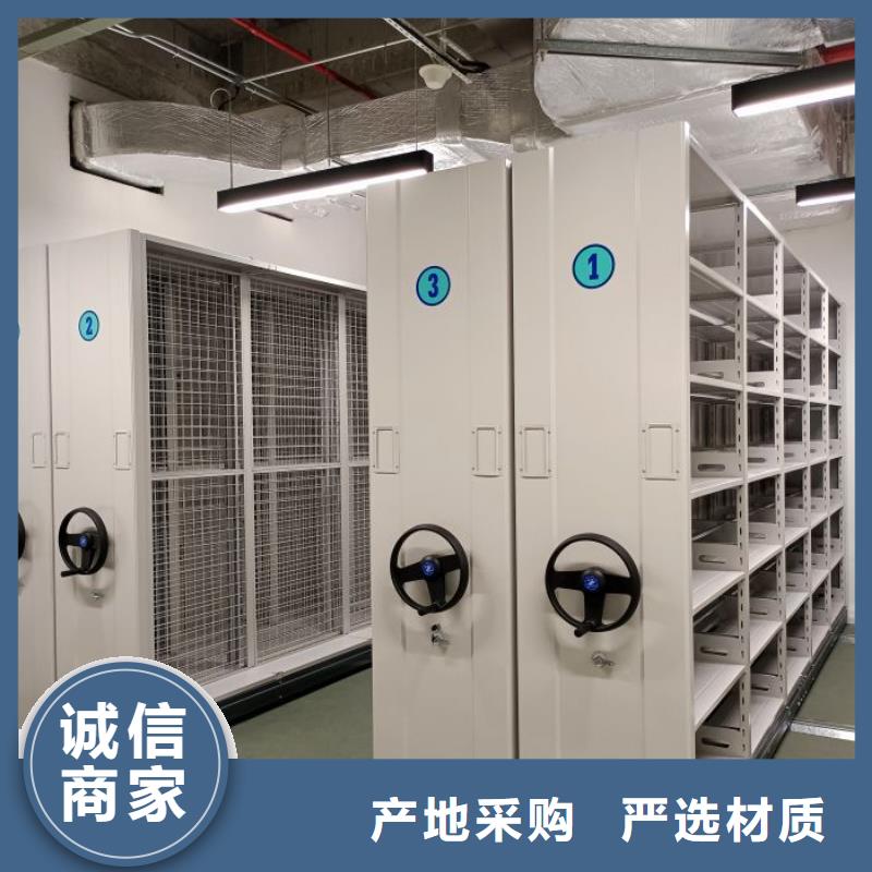 安装操作注意事项【鑫康】道轨式移动密集架当地制造商