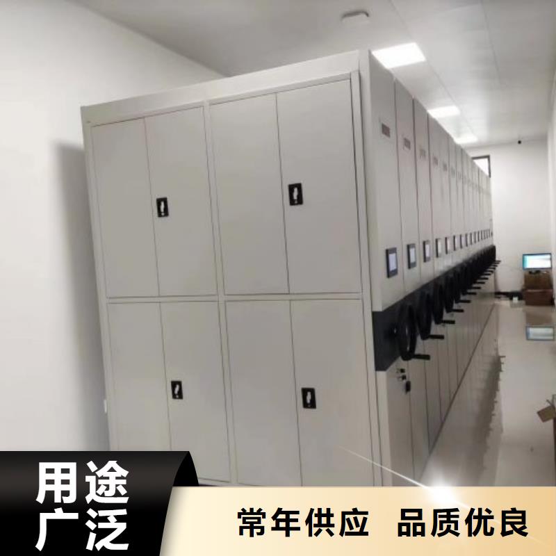 产品使用误区【鑫康】密集书柜真正的源头厂家