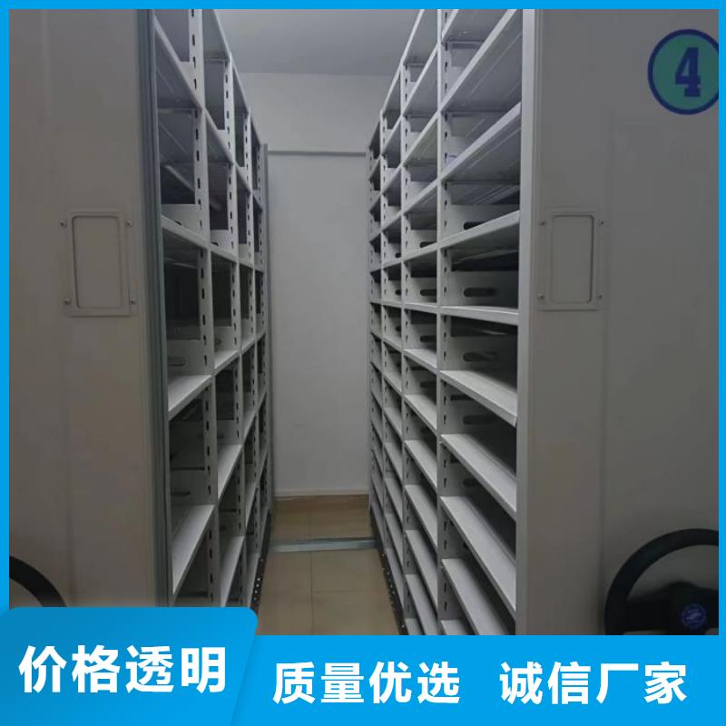 详情咨询【鑫康】斜拉密集架当地供应商