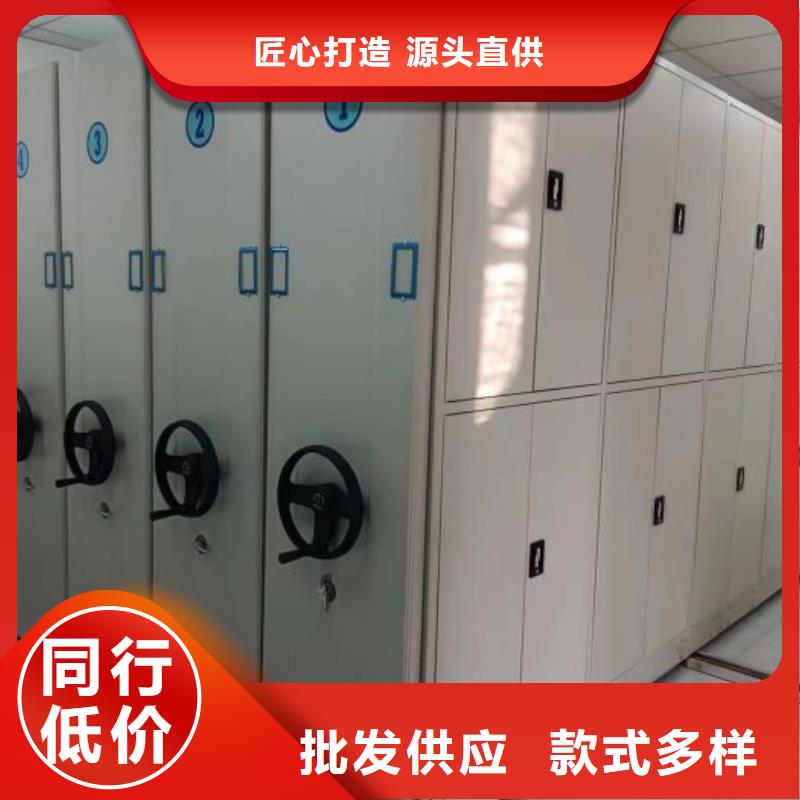 现货诚信为本【鑫康】图书档案架N年专注