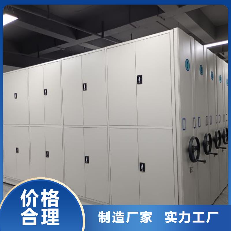 哪个性能好【鑫康】回转档案柜同城品牌