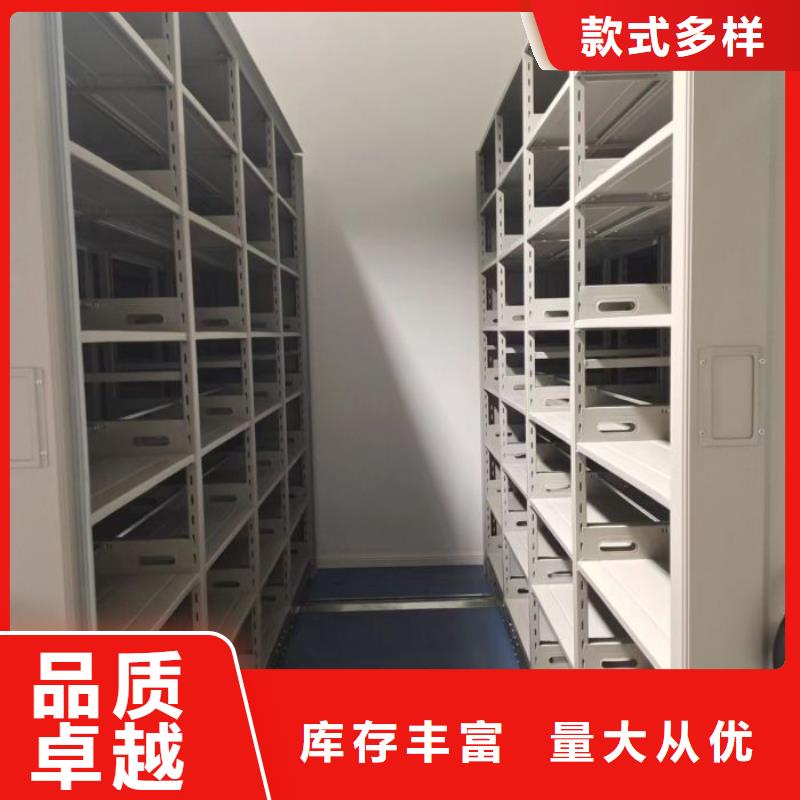 追求【鑫康】单组档案架海量现货