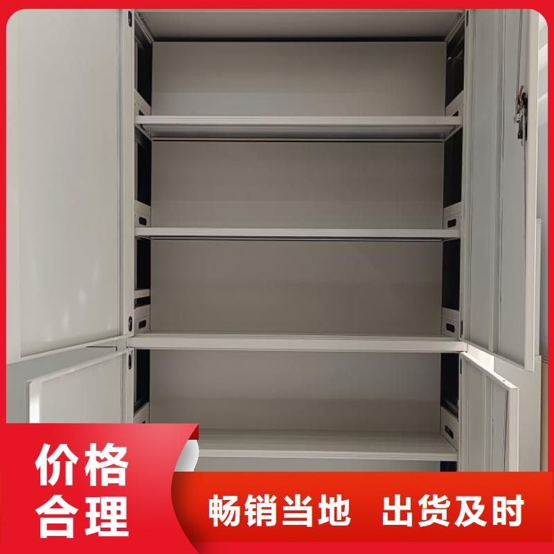 质量优的智能密集柜厂家同城经销商