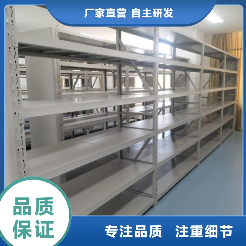 公司有哪些【鑫康】挂网式密集架同城生产厂家