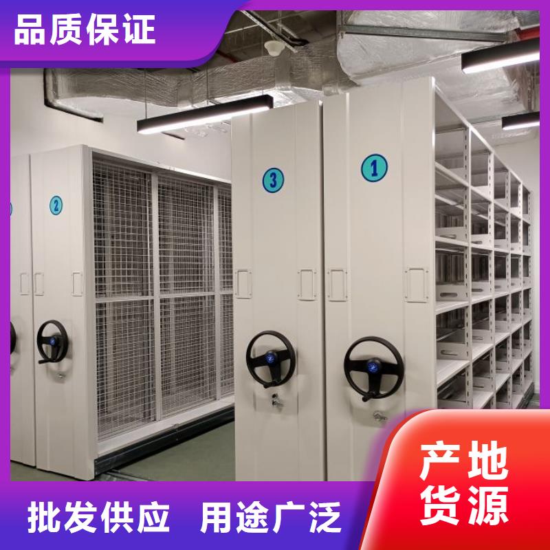 产品的广泛应用情况【鑫康】手动手摇密集架优势