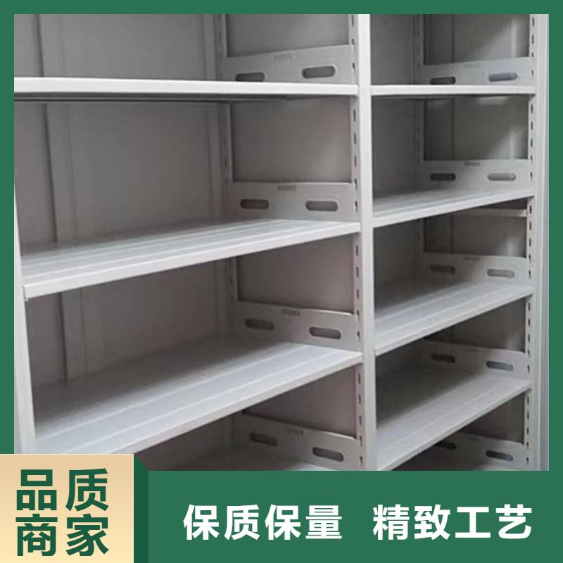 迎接变化【鑫康】万宁市档案库房密集架多年经验值得信赖