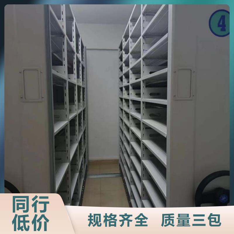 价行情【鑫康】档案保管柜同城公司