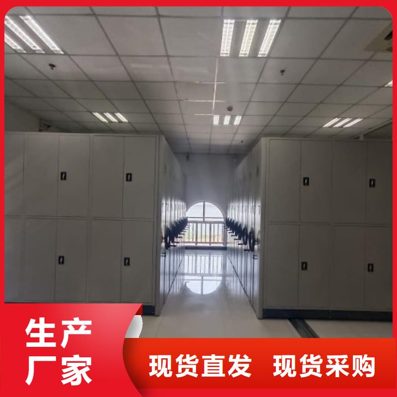 生产工艺【凯美】档案室管理密集架当地服务商