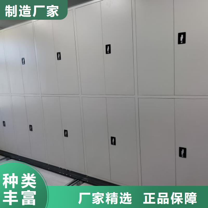 怎么代理【凯美】智能档案电动密集架让客户买的放心
