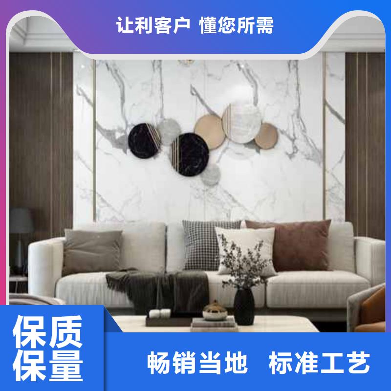 竹木纤维集成墙板室外金属落水管质量为本优良材质
