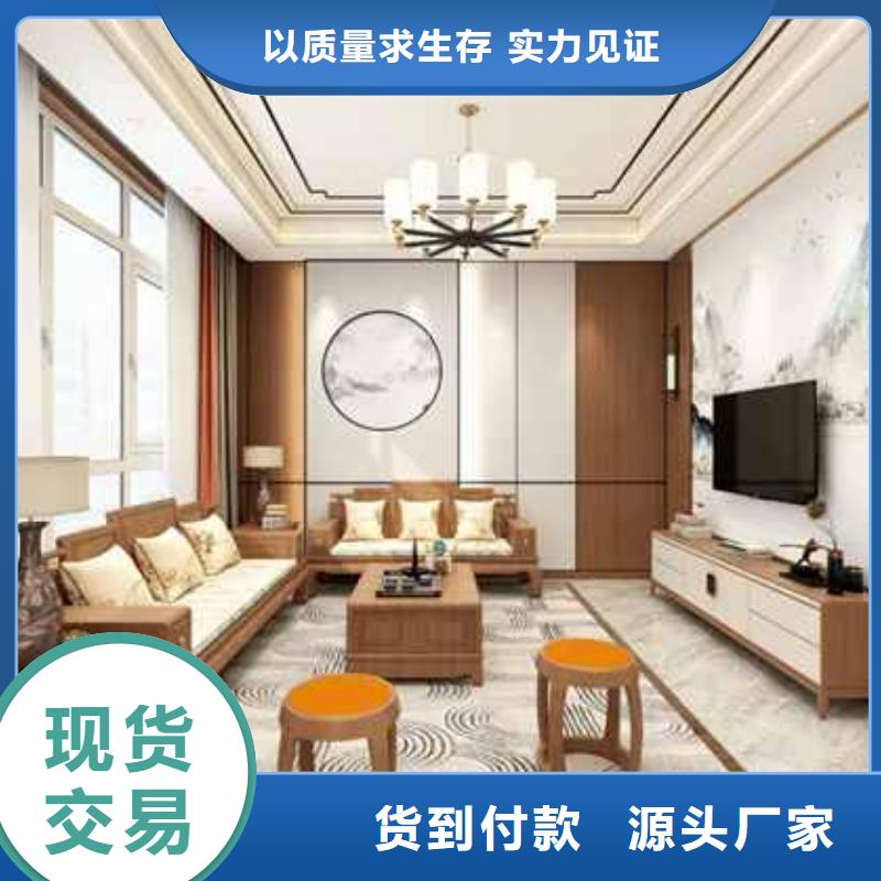 竹木纤维集成墙板防潮集成墙板厂家实力大当地制造商
