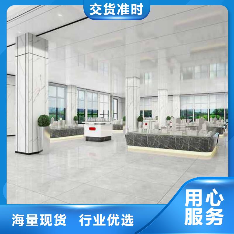 【竹木纤维集成墙板专注细节专注品质】同城生产商