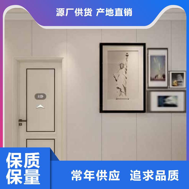 竹木纤维集成墙板【金属成品天沟】做工细致诚信厂家