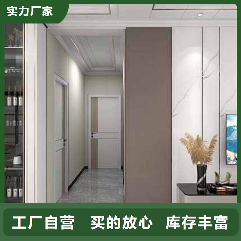 竹木纤维集成墙板竹木纤维集成板快速生产多家仓库发货