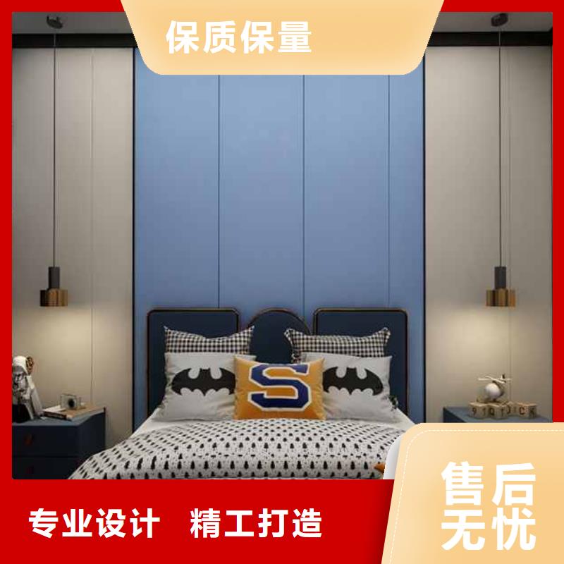 竹木纤维集成墙板竹炭大板细节之处更加用心订购