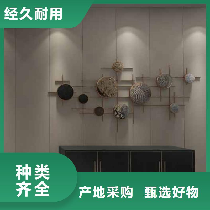 【竹木纤维集成墙板-竹木纤维墙板按需定制】当地货源