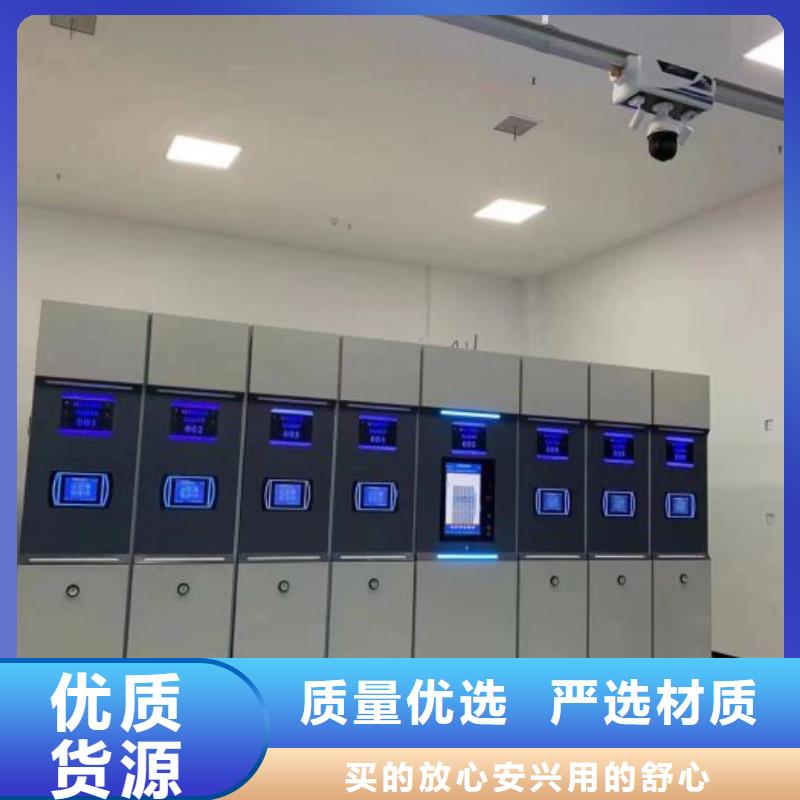 钢制手动密集架【凯美】密闭式密集架自主研发