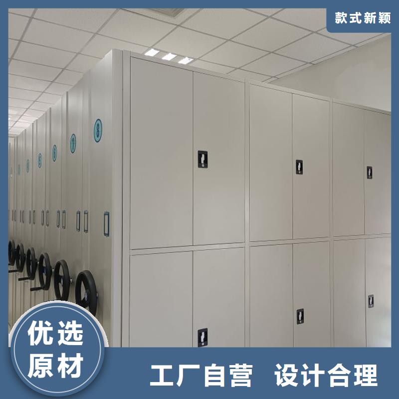 维修电话【凯美】密集电动智能档案架质量层层把关