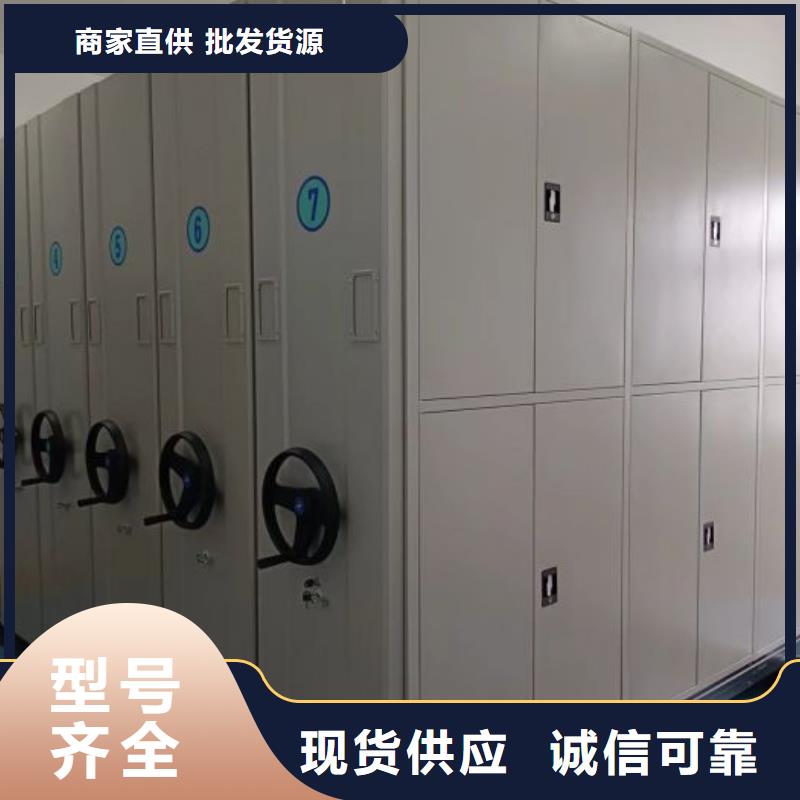 质保十年【凯美】手动式密集柜用品质赢得客户信赖