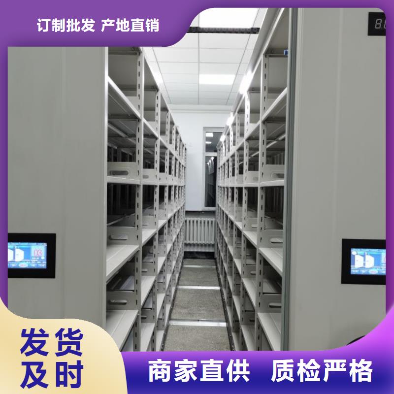 生产厂家欢迎咨询【凯美】古籍书库樟木密集柜品种全