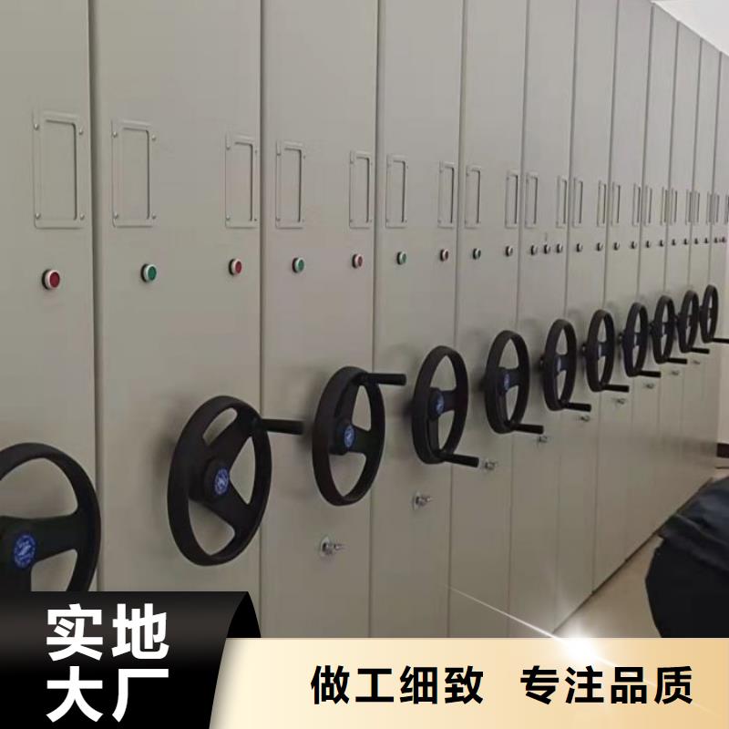 常见故障【凯美】直列式档案密集架专业完善售后