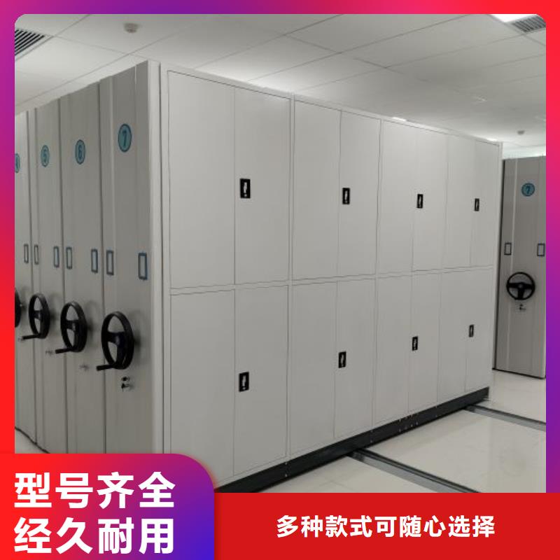 厂家加工【凯美】钢质密集柜本地经销商