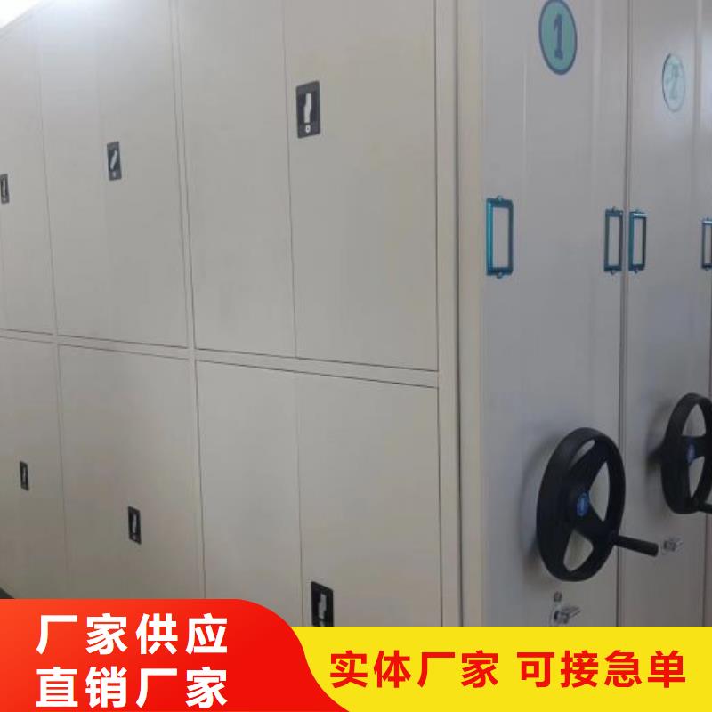 蓄势待发【凯美】图书资料室书架厂家货源稳定