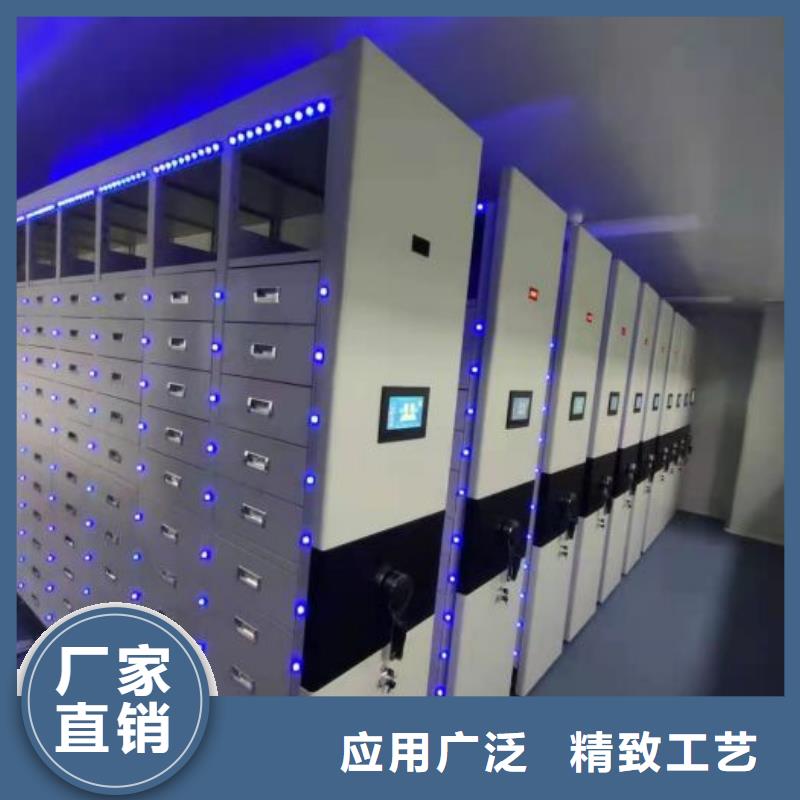 诚实守信【凯美】半封闭式移动密集架订购