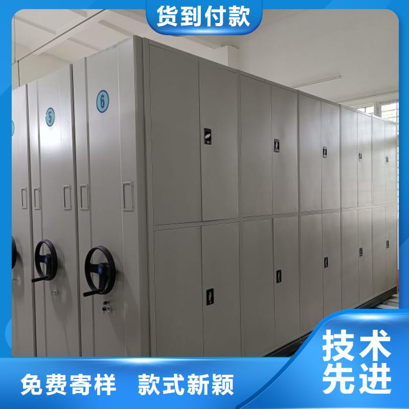 竭诚服务【凯美】单组档案架定制销售售后为一体