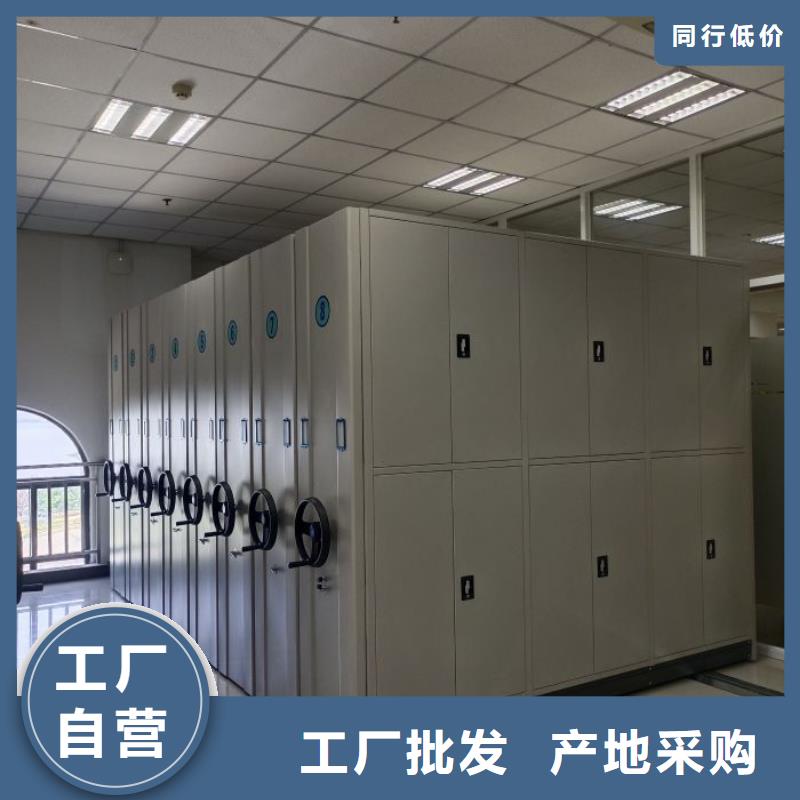 信誉至上【凯美】智能物证密集柜厂家新品