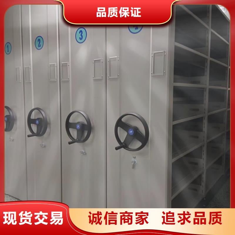 创造为魂【凯美】三沙市橱式手动密集架当地供应商