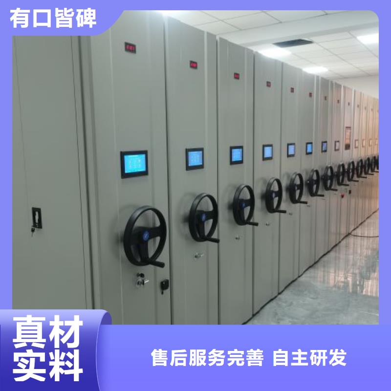 售后完善【凯美】双柱密集架多年行业经验