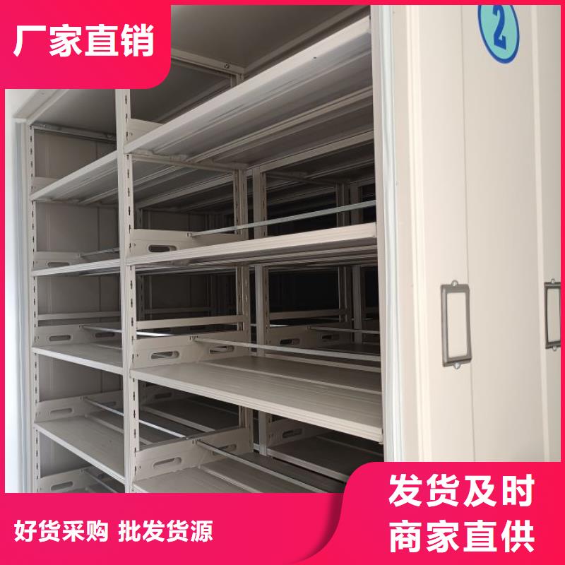 维修电话【凯美】档案密集柜专业按需定制
