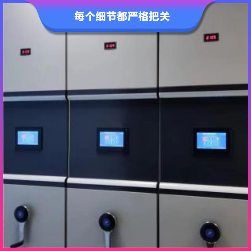 代理分销【凯美】手动凭证密集架精心打造