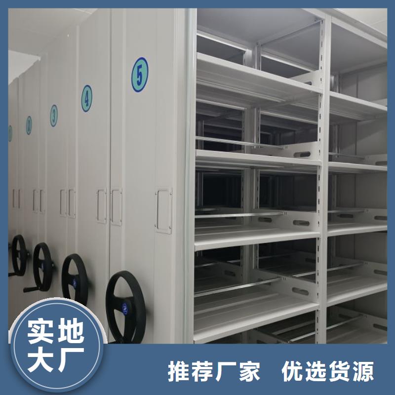 生产厂家欢迎咨询【凯美】箱式密集柜供应采购