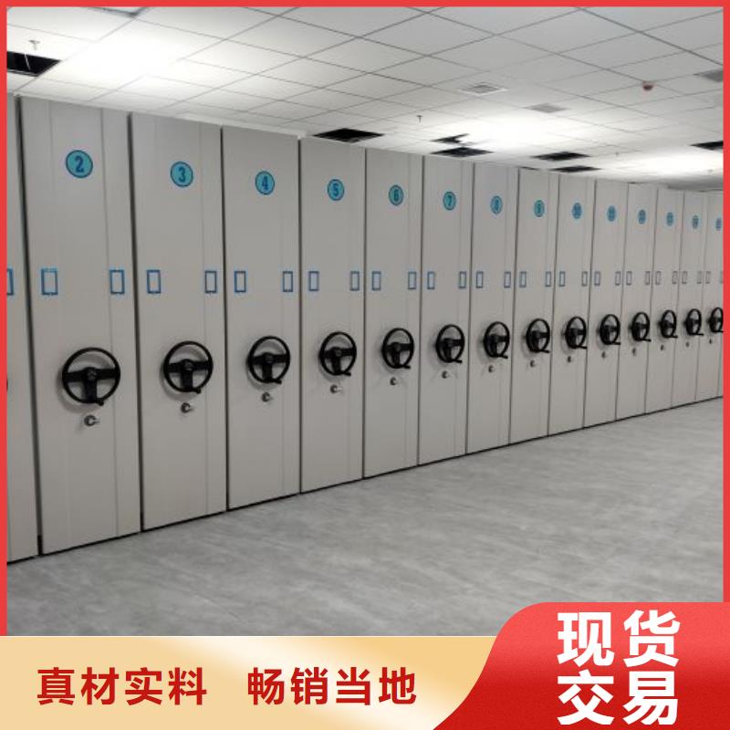 图文并茂【凯美】档案馆手动密集柜专业完善售后