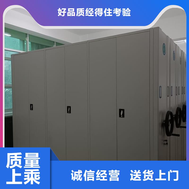 诚信经商【凯美】密集手摇移动书架价格实惠