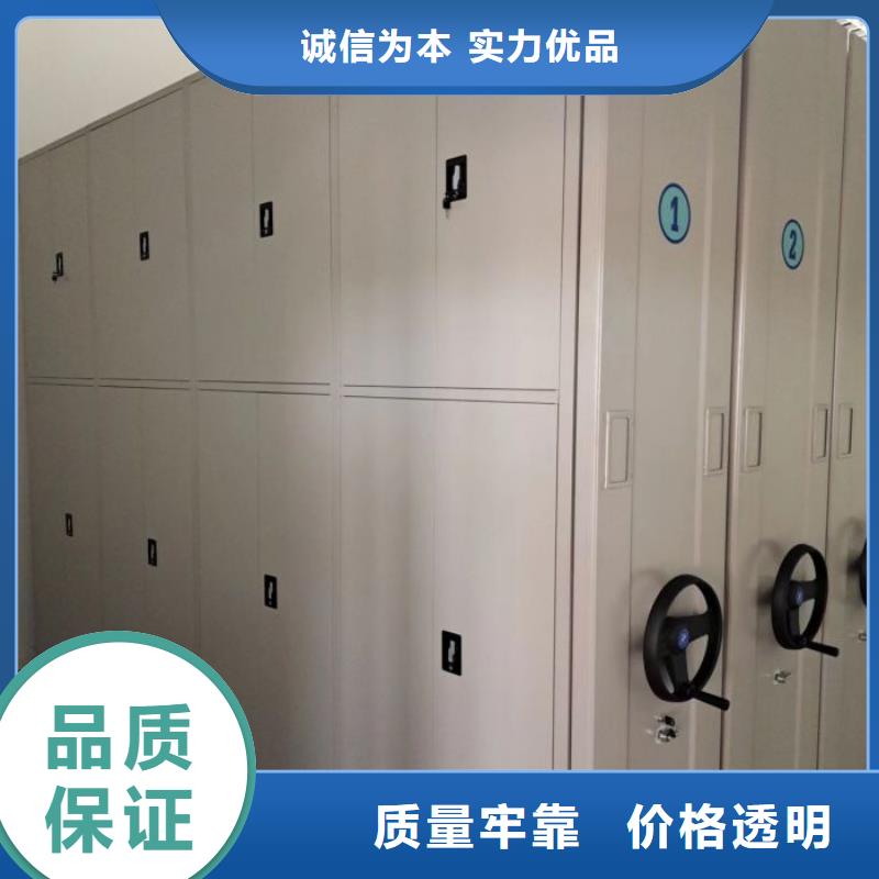 注意事项【凯美】移动式密集架厂家直销放心