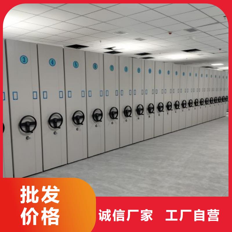 公司有哪些【凯美】手摇式密集柜本地生产厂家