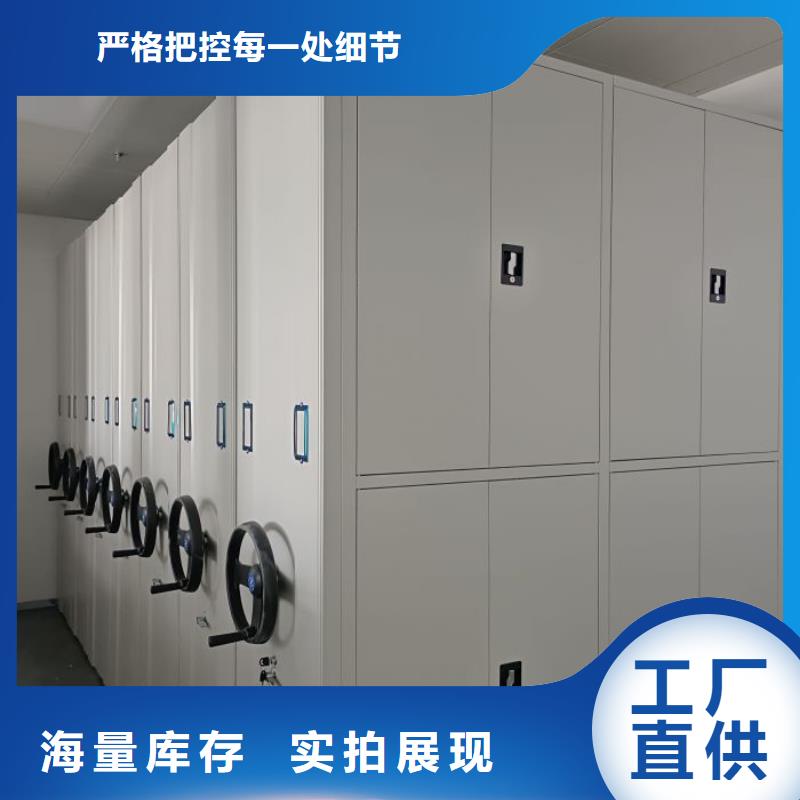 产品使用的注意事项【凯美】半封闭手摇密集架当地厂家