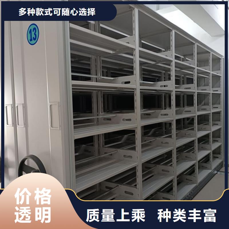 技术服务【凯美】手动型档案密集架自营品质有保障