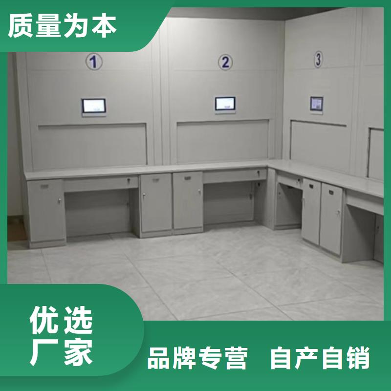 大量现货供应商家【凯美】保亭县箱式档案密集柜高标准高品质